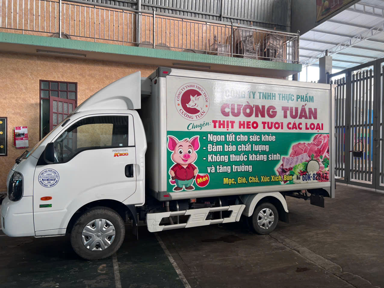 Logo Cường Tuấn